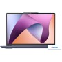 Ноутбук Lenovo IdeaPad Slim 5 14ABR8 82XE0043RK