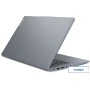 Ноутбук Lenovo IdeaPad Slim 3 14AMN8 82XN005DRK