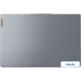 Ноутбук Lenovo IdeaPad Slim 3 14AMN8 82XN005DRK