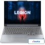 Игровой ноутбук Lenovo Legion Slim 5 16APH8 82Y90010RK