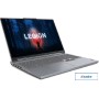 Игровой ноутбук Lenovo Legion Slim 5 16APH8 82Y90010RK