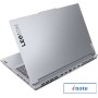 Игровой ноутбук Lenovo Legion Slim 5 16APH8 82Y90010RK