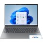 Ноутбук Lenovo IdeaPad Pro 5 14IRH8 83AL0009RK
