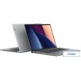 Ноутбук Lenovo IdeaPad Pro 5 14IRH8 83AL0009RK
