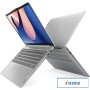Ноутбук Lenovo IdeaPad Slim 5 14IAH8 83BF002DRK