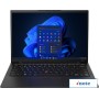 Ноутбук Lenovo ThinkPad X1 Carbon Gen 11 21HNA0M0CD-N001