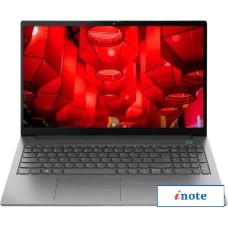 Ноутбук Lenovo ThinkBook 15 G5 IRL 21JD001EAU