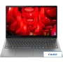 Ноутбук Lenovo ThinkBook 15 G5 IRL 21JD001EAU