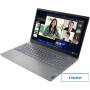 Ноутбук Lenovo ThinkBook 15 G5 IRL 21JD001EAU