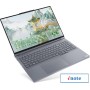 Игровой ноутбук Lenovo Thinkbook 16p 2025 Ryzen Edition 21U00000CD