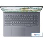 Игровой ноутбук Lenovo Thinkbook 16p 2025 Ryzen Edition 21U00000CD