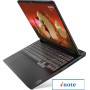 Игровой ноутбук Lenovo IdeaPad Gaming 3 16ARH7 82SCA4TRRU