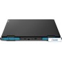 Игровой ноутбук Lenovo IdeaPad Gaming 3 16ARH7 82SCA4TRRU