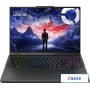 Игровой ноутбук Lenovo Legion Pro 5 16IRX9 83DF008QRK
