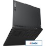 Игровой ноутбук Lenovo Legion Pro 5 16IRX9 83DF008QRK