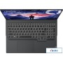 Игровой ноутбук Lenovo Legion Pro 5 16IRX9 83DF008QRK