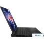 Игровой ноутбук Lenovo Legion Pro 5 16IRX9 83DF008QRK