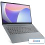 Ноутбук Lenovo IdeaPad Slim 3 15IRH8 83EM00DBPS