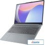 Ноутбук Lenovo IdeaPad Slim 3 16IAH8 83ES0018RK