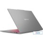 Ноутбук Lenovo Yoga Slim 7 15ILL9 83HM004MRK