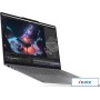 Ноутбук Lenovo Yoga Slim 7 15ILL9 83HM004MRK