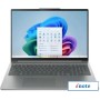 Ноутбук Lenovo IdeaPad Slim 5 16AKP10 83HY000RRK