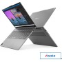 Ноутбук Lenovo IdeaPad Slim 5 16AKP10 83HY000RRK