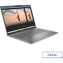 Ноутбук Lenovo IdeaPad Slim 5 16AKP10 83HY000RRK