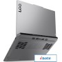 Игровой ноутбук Lenovo LOQ 15IRX10 83JE00L3PS