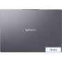 Ноутбук Lenovo IdeaPad Slim 3 16AHP10 83KB000DRK