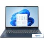 Ноутбук 2-в-1 Lenovo IdeaPad 5 2-in-1 16IAL10 83KS000UUS