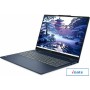 Ноутбук 2-в-1 Lenovo IdeaPad 5 2-in-1 16IAL10 83KS000UUS