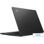 Ноутбук Lenovo ThinkPad L13 Gen 2 Intel 20VJS7LE00