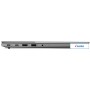 Ноутбук Lenovo ThinkBook 15 G4 IAP 21DJ001DRU