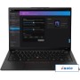 Ноутбук Lenovo ThinkPad X1 Carbon Gen 11 21HM004GRT