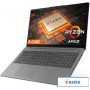 Ноутбук Lenovo IdeaPad 3 15ALC6 82KU00VXPB