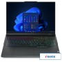 Игровой ноутбук Lenovo Legion Pro 5 16IRX8 82WK00D3PB