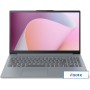 Ноутбук Lenovo IdeaPad Slim 3 15AMN8 82XQ00BDRK