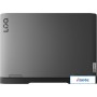 Игровой ноутбук Lenovo LOQ 15IRH8 82XV009UPB
