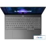Игровой ноутбук Lenovo Legion Slim 7 16IRH8 82Y3001CRK