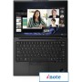 Ноутбук Lenovo ThinkPad X1 Carbon Gen 10 21CCSBEU01