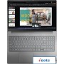 Ноутбук Lenovo ThinkBook 15 G4 IAP 21DJ00PGAK