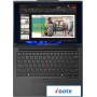Ноутбук Lenovo ThinkPad E14 Gen 6 Intel 21M8S0WH00