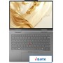 Ноутбук 2-в-1 Lenovo ThinkPad X1 2in1 Aura AI 21NU003LUS