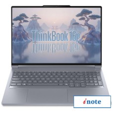 Игровой ноутбук Lenovo Thinkbook 16p 2025 21R00001CD