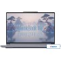 Игровой ноутбук Lenovo Thinkbook 16p 2025 21R00001CD