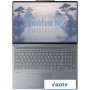 Игровой ноутбук Lenovo Thinkbook 16p 2025 21R00001CD