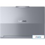 Игровой ноутбук Lenovo Thinkbook 16p 2025 21R00001CD
