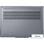Игровой ноутбук Lenovo Thinkbook 16p 2025 21R00001CD