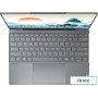 Ноутбук Lenovo ThinkBook X 2025 AI 21TU0000CD